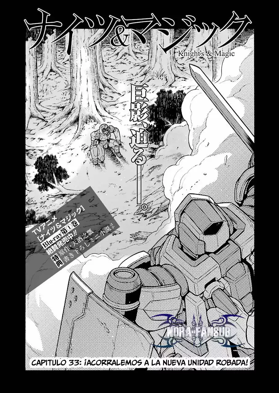 Knights & Magic - Capítulo 33 - Página 2 - LectorTMOo
