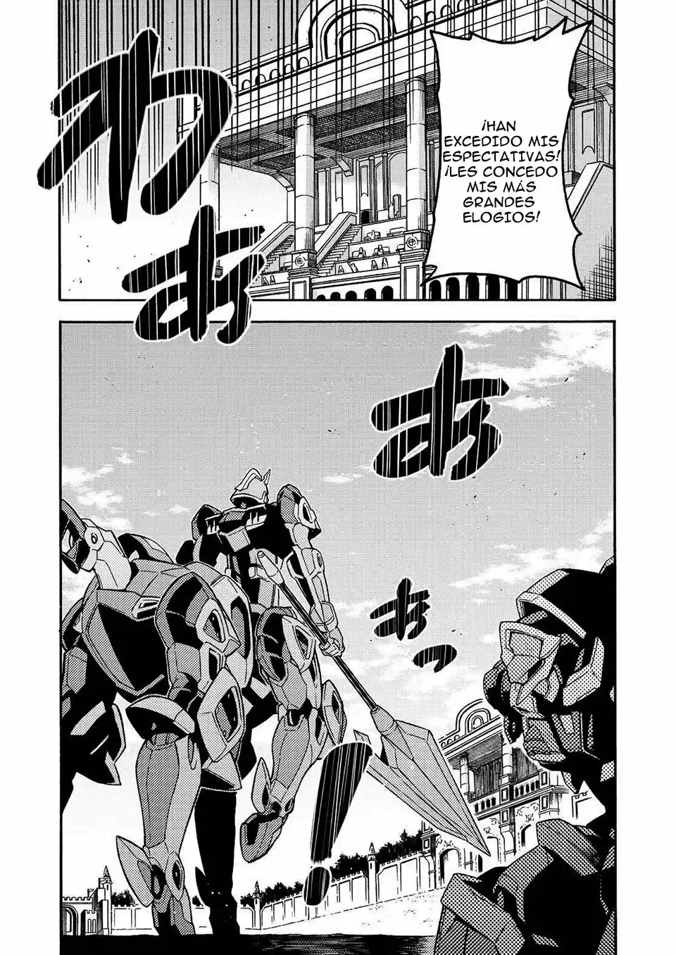 Knights & Magic - Capítulo 43 - Página 21 - LectorTMOo