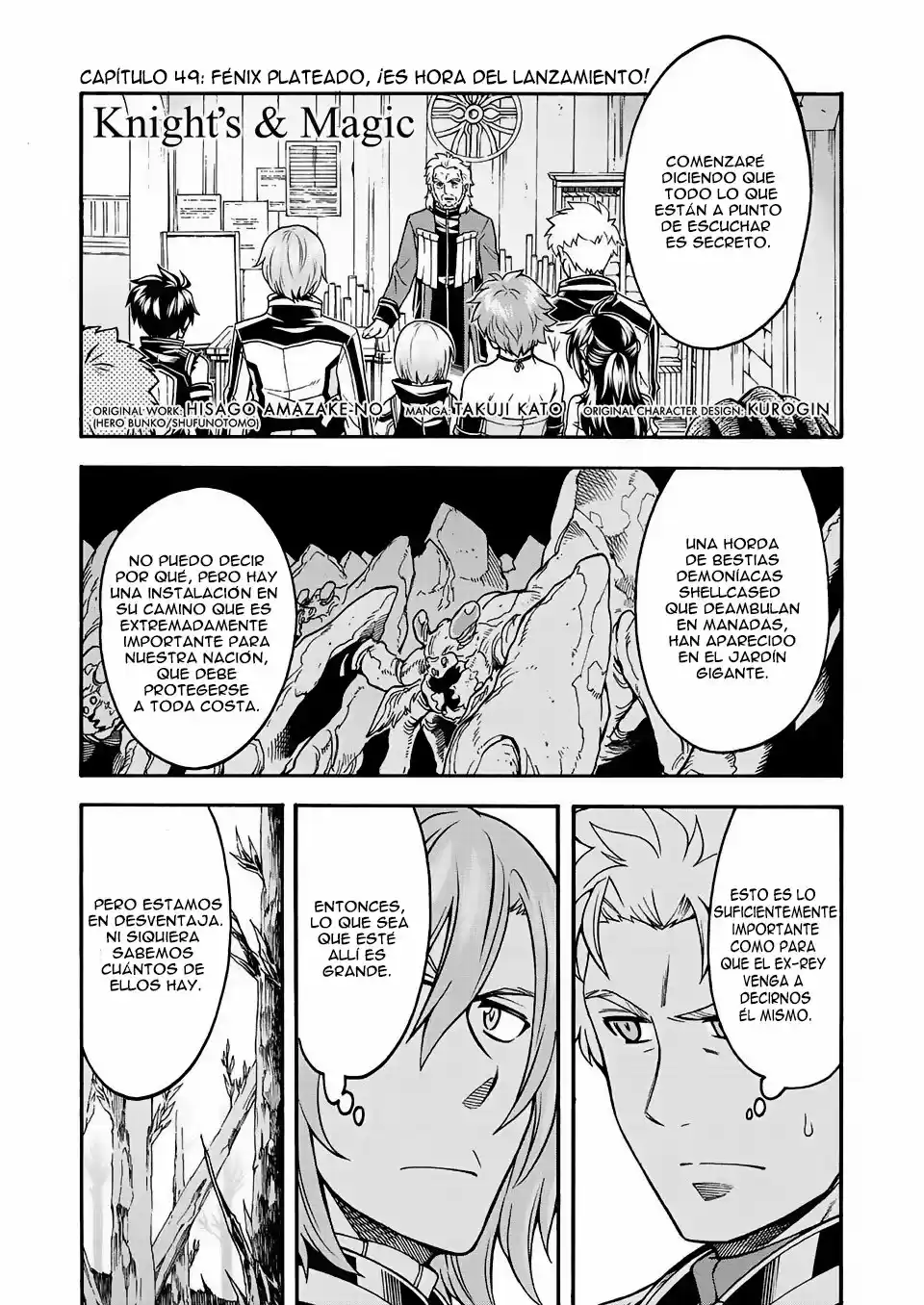 Knights & Magic - Capítulo 49 - Página 2 - LectorTMOo