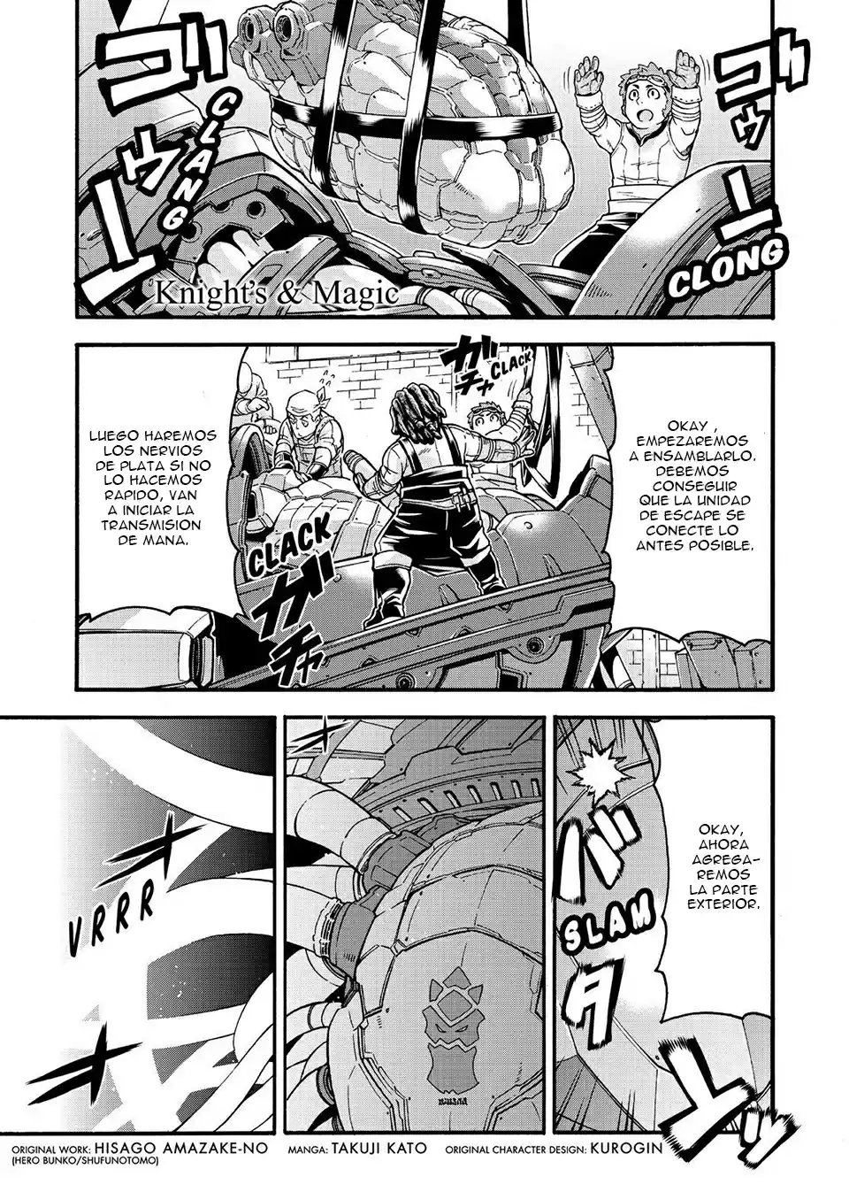 Knights & Magic - Capítulo 56 - Página 2 - LectorTMOo