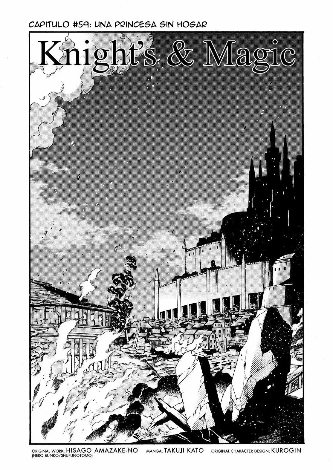 Knights & Magic - Capítulo 59 - Página 4 - LectorTMOo