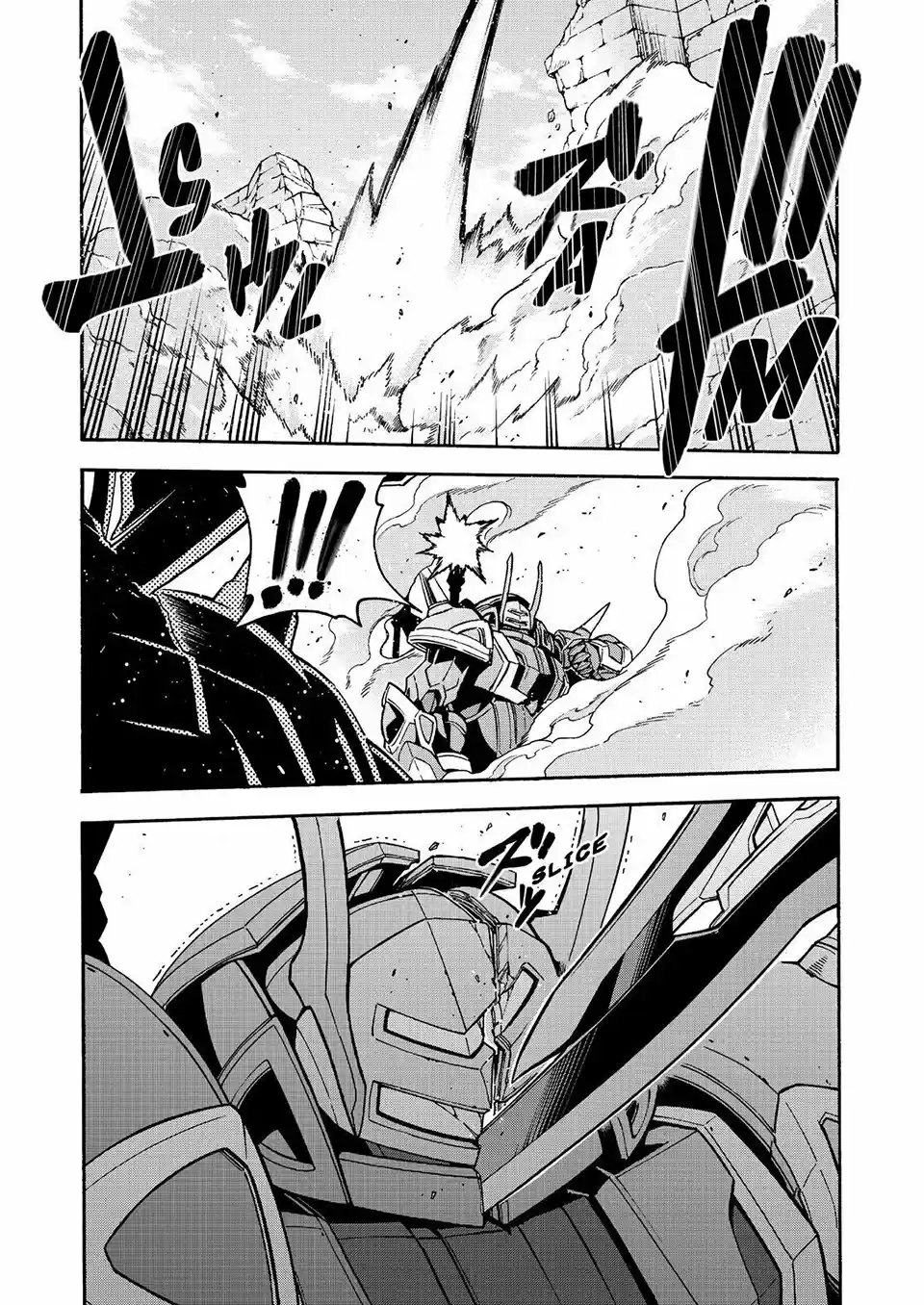 Knights & Magic - Capítulo 60 - Página 15 - LectorTMOo