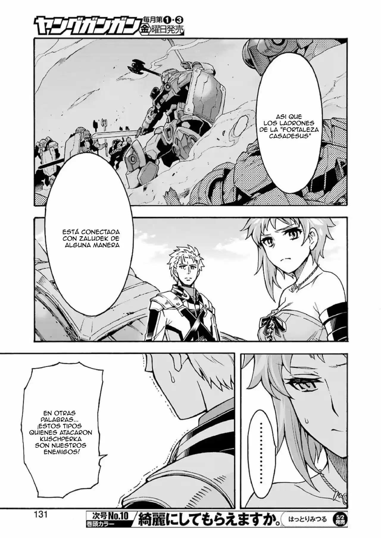 Knights & Magic - Capítulo 61 - Página 13 - LectorTMOo