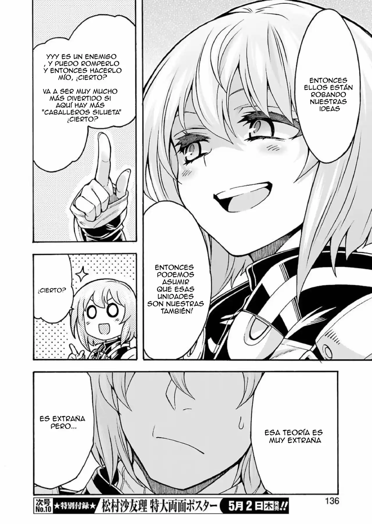 Knights & Magic - Capítulo 61 - Página 18 - LectorTMOo
