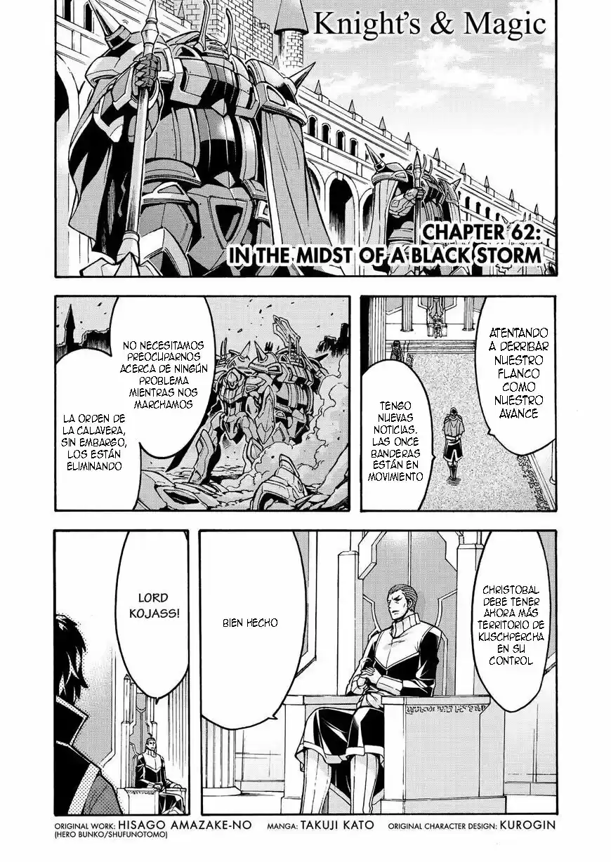 Knights & Magic - Capítulo 62 - Página 2 - LectorTMOo
