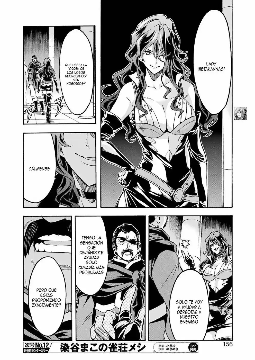 Knights & Magic - Capítulo 63 - Página 13 - LectorTMOo