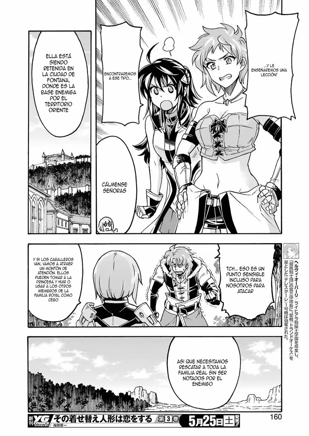Knights & Magic - Capítulo 63 - Página 17 - LectorTMOo