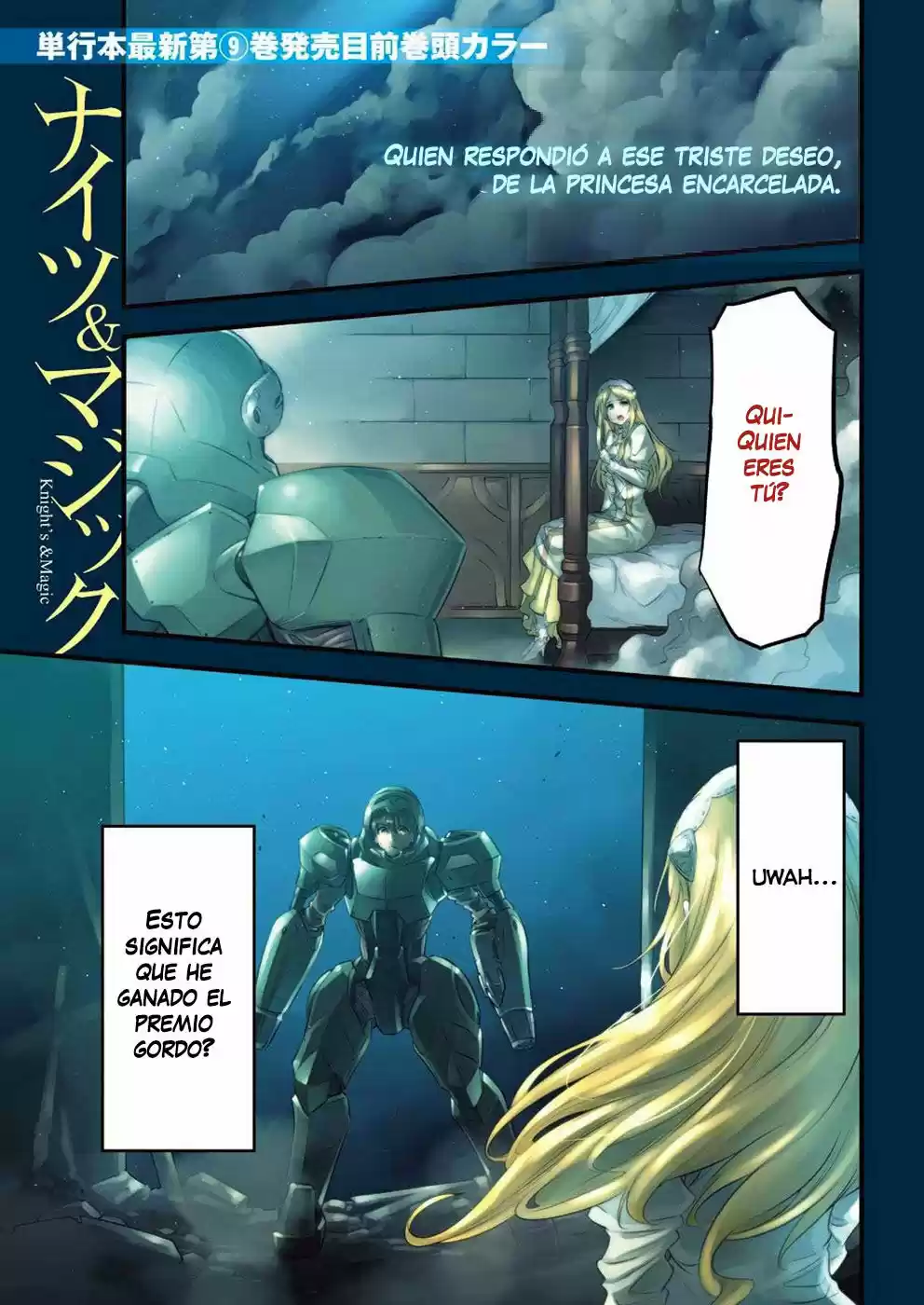 Knights & Magic - Capítulo 67 - Página 2 - LectorTMOo