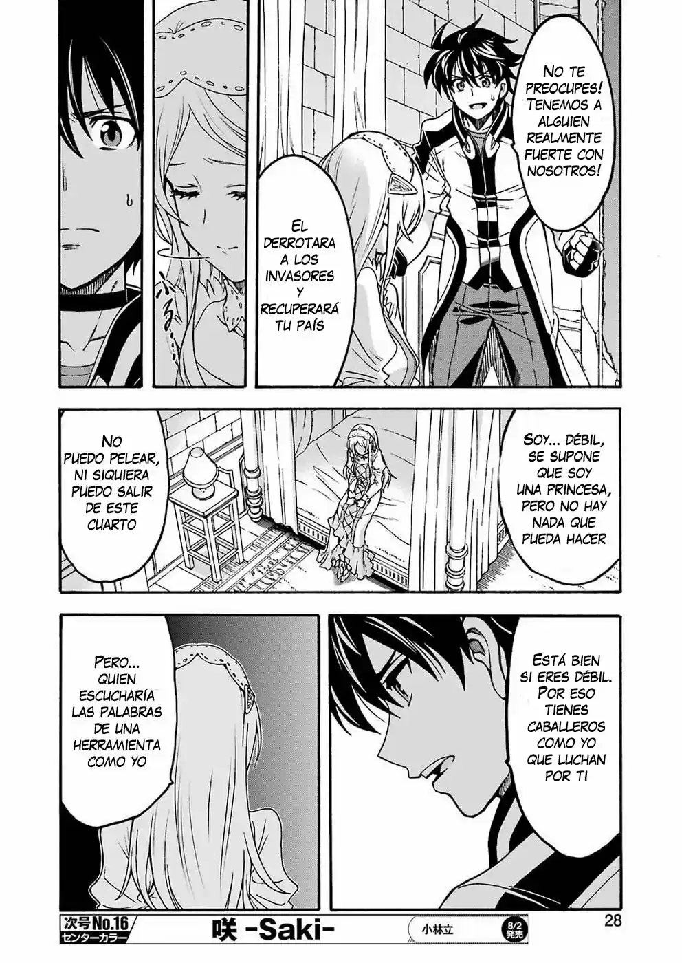 Knights & Magic - Capítulo 67 - Página 14 - LectorTMOo