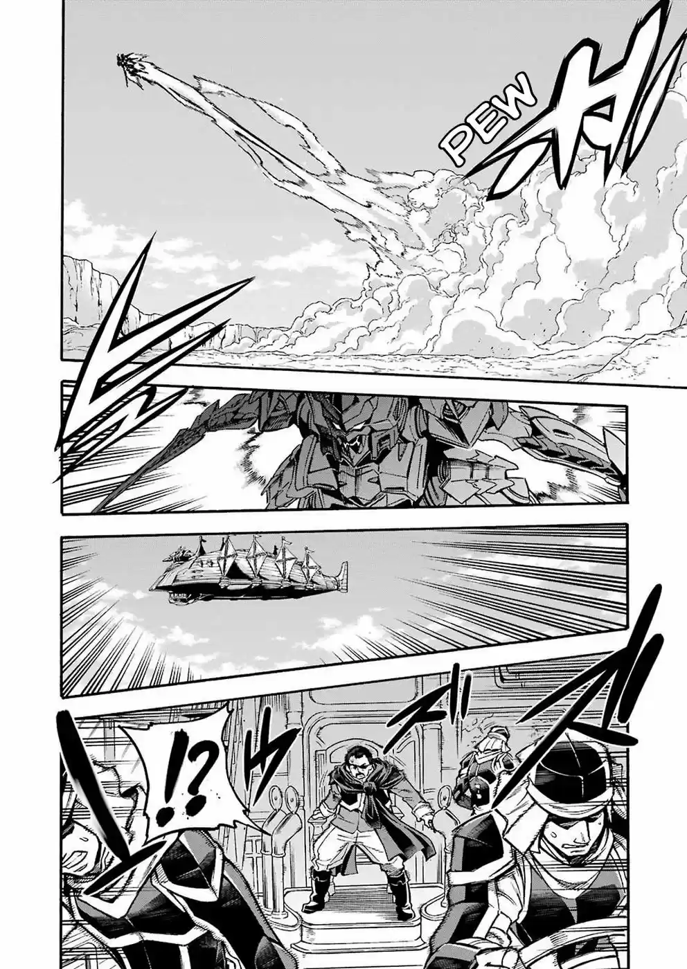 Knights & Magic - Capítulo 69 - Página 5 - LectorTMOo