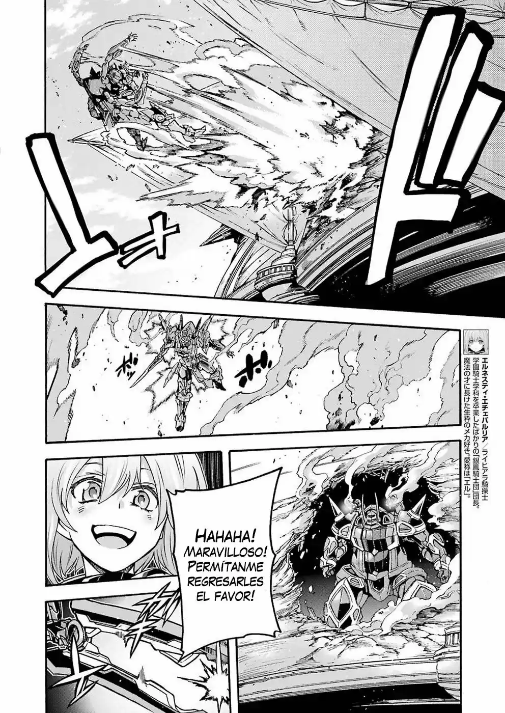 Knights & Magic - Capítulo 69 - Página 7 - LectorTMOo