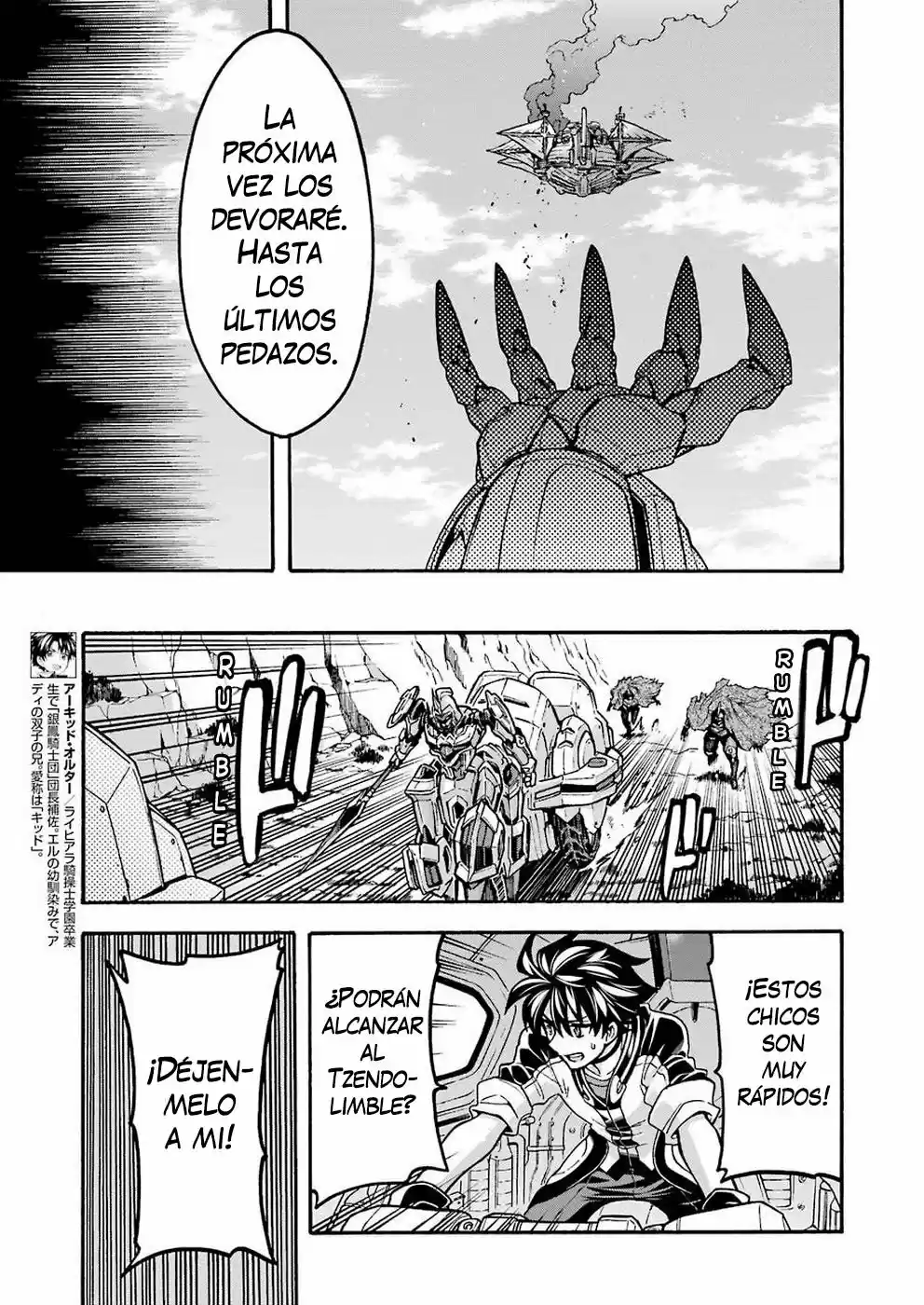 Knights & Magic - Capítulo 69 - Página 12 - LectorTMOo
