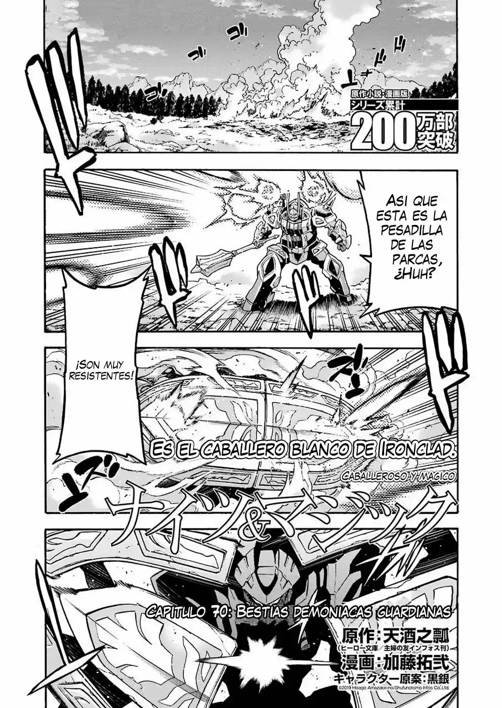 Knights & Magic - Capítulo 70 - Página 2 - LectorTMOo