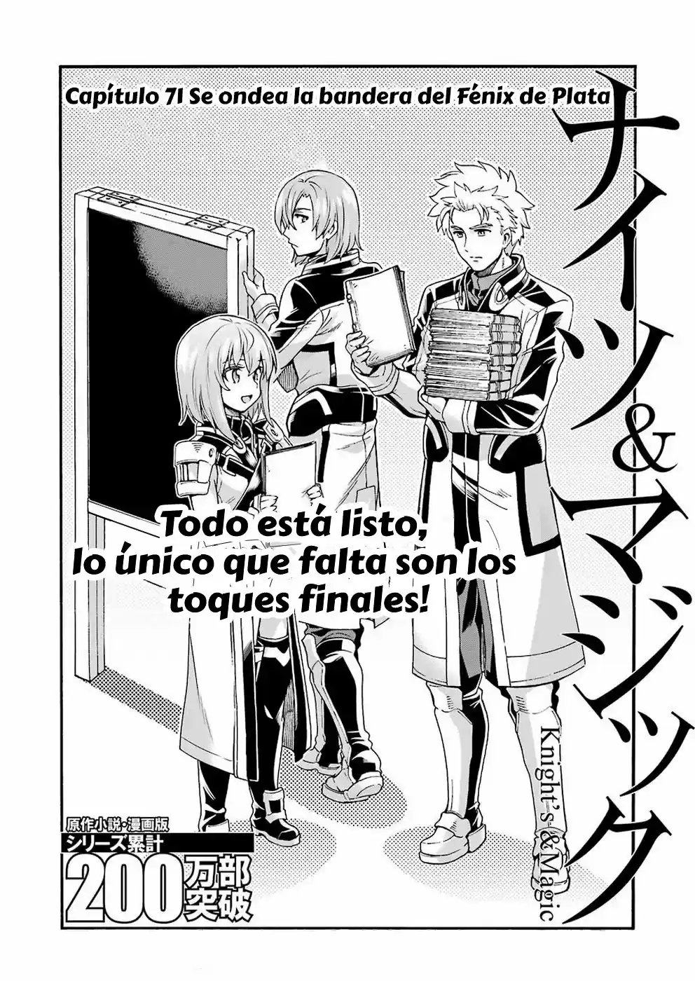 Knights & Magic - Capítulo 71 - Página 5 - LectorTMOo