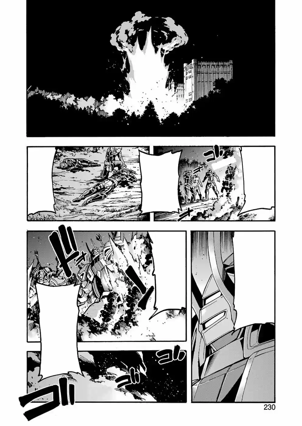 Knights & Magic - Capítulo 71 - Página 17 - LectorTMOo