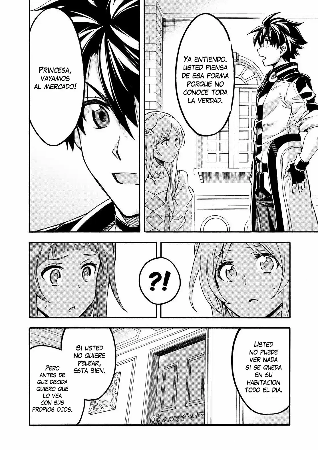 Knights & Magic - Capítulo 73 - Página 13 - LectorTMOo