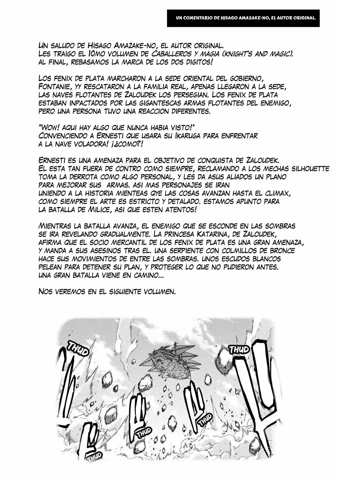 Knights & Magic - Capítulo 73 - Página 23 - LectorTMOo
