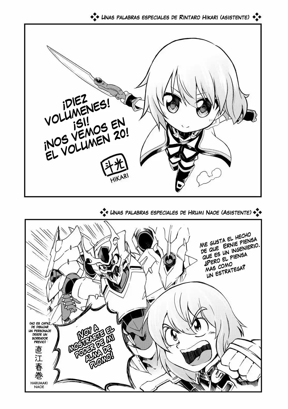 Knights & Magic - Capítulo 73 - Página 27 - LectorTMOo