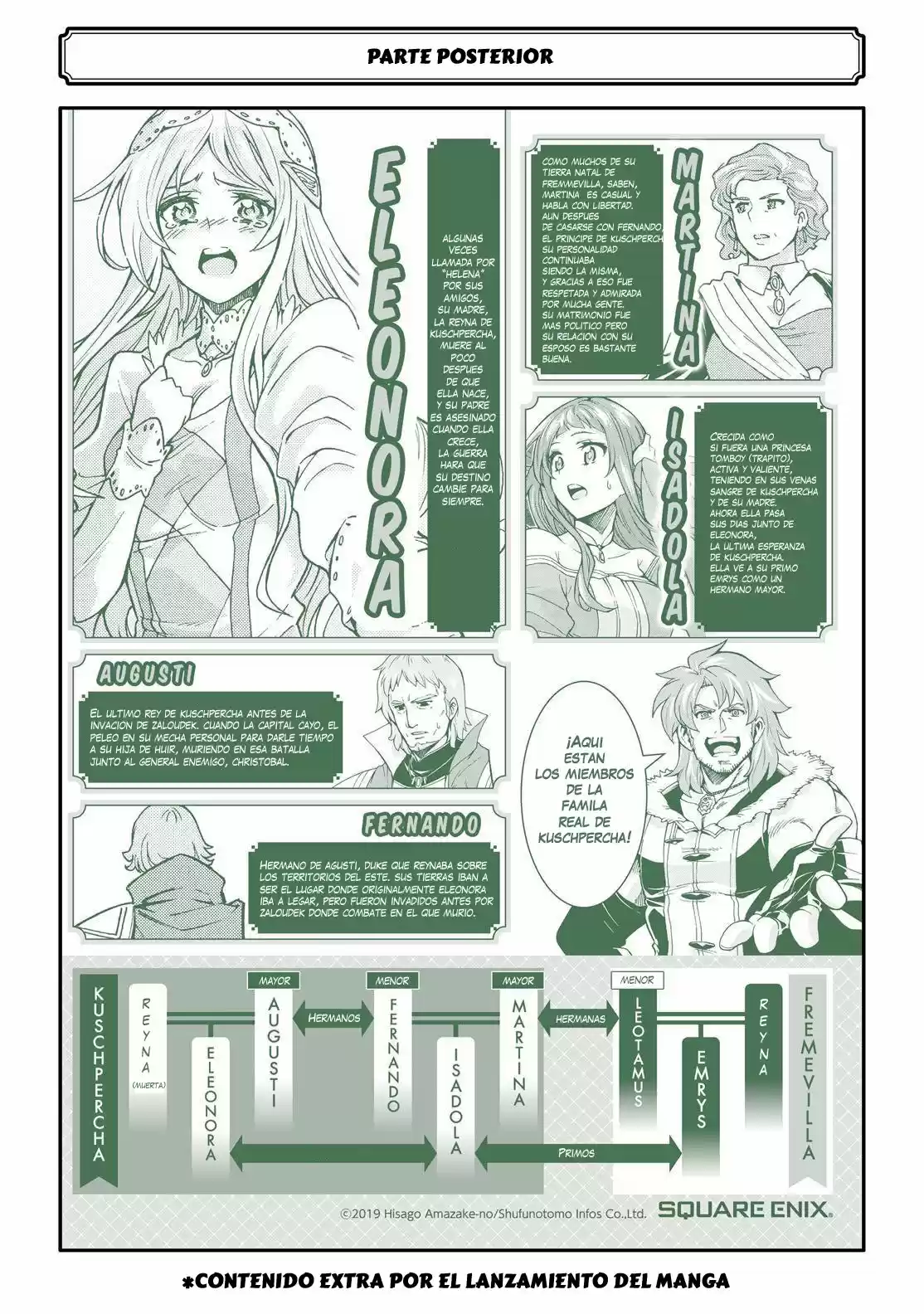 Knights & Magic - Capítulo 73 - Página 34 - LectorTMOo
