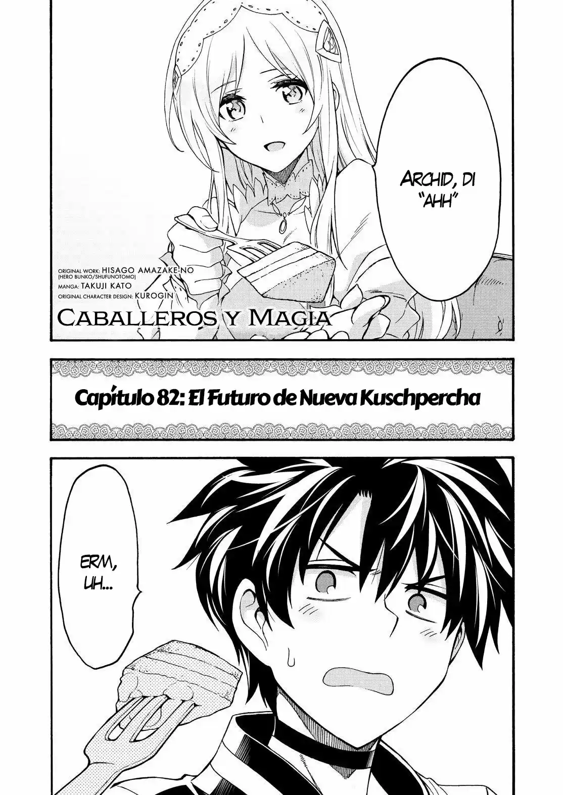 Knights & Magic - Capítulo 82 - Página 5 - LectorTMOo