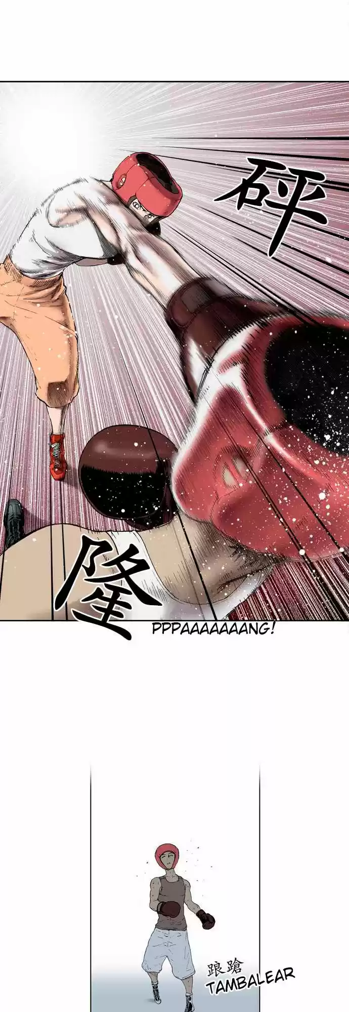 Knuckle Girl - Capítulo 1 - Página 12 - LectorTMOo