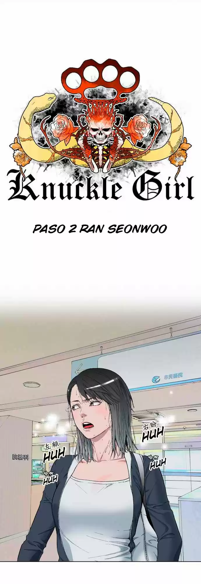 Knuckle Girl - Capítulo 2 - Página 5 - LectorTMOo
