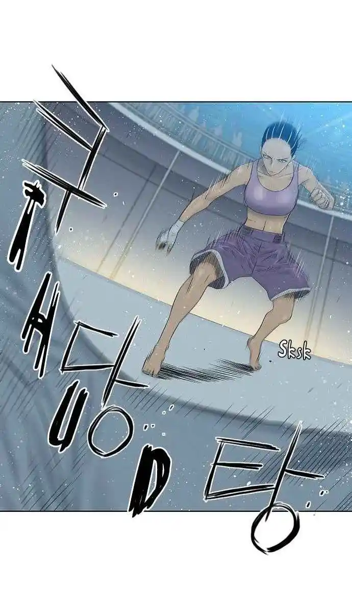 Knuckle Girl - Capítulo 40 - Página 17 - LectorTMOo