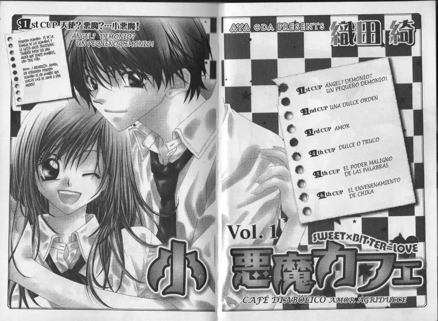 Koakuma Cafe - Capítulo 1 - Página 3 - LectorTMOo