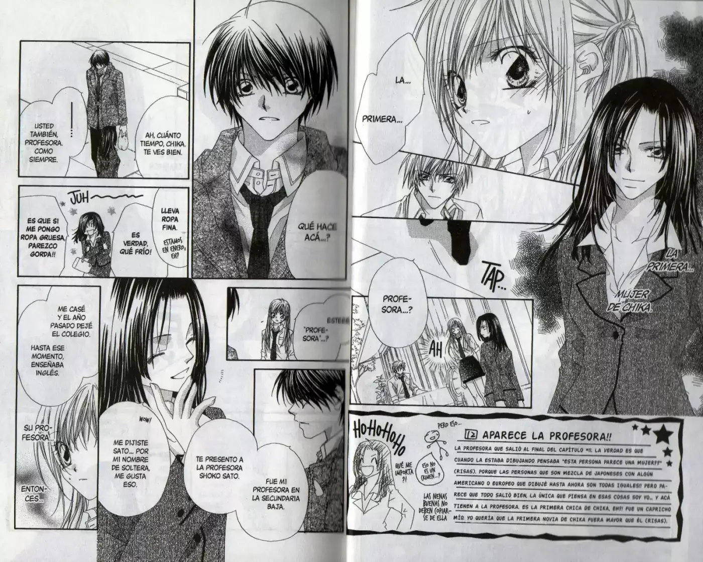 Koakuma Cafe - Capítulo 12 - Página 2 - LectorTMOo