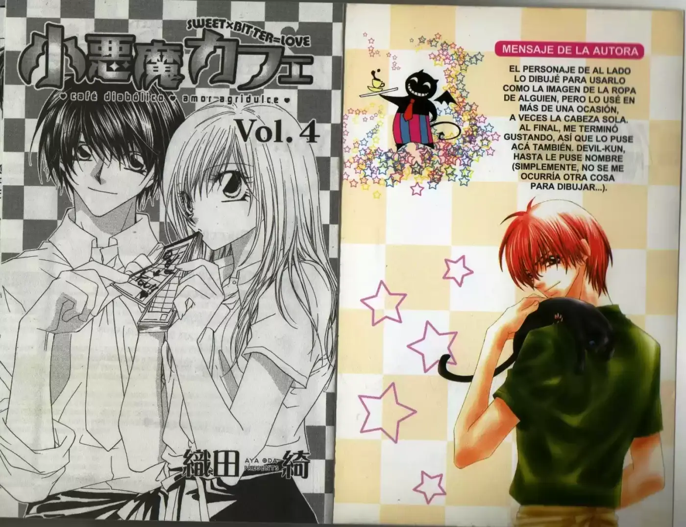 Koakuma Cafe - Capítulo 15 - Página 2 - LectorTMOo