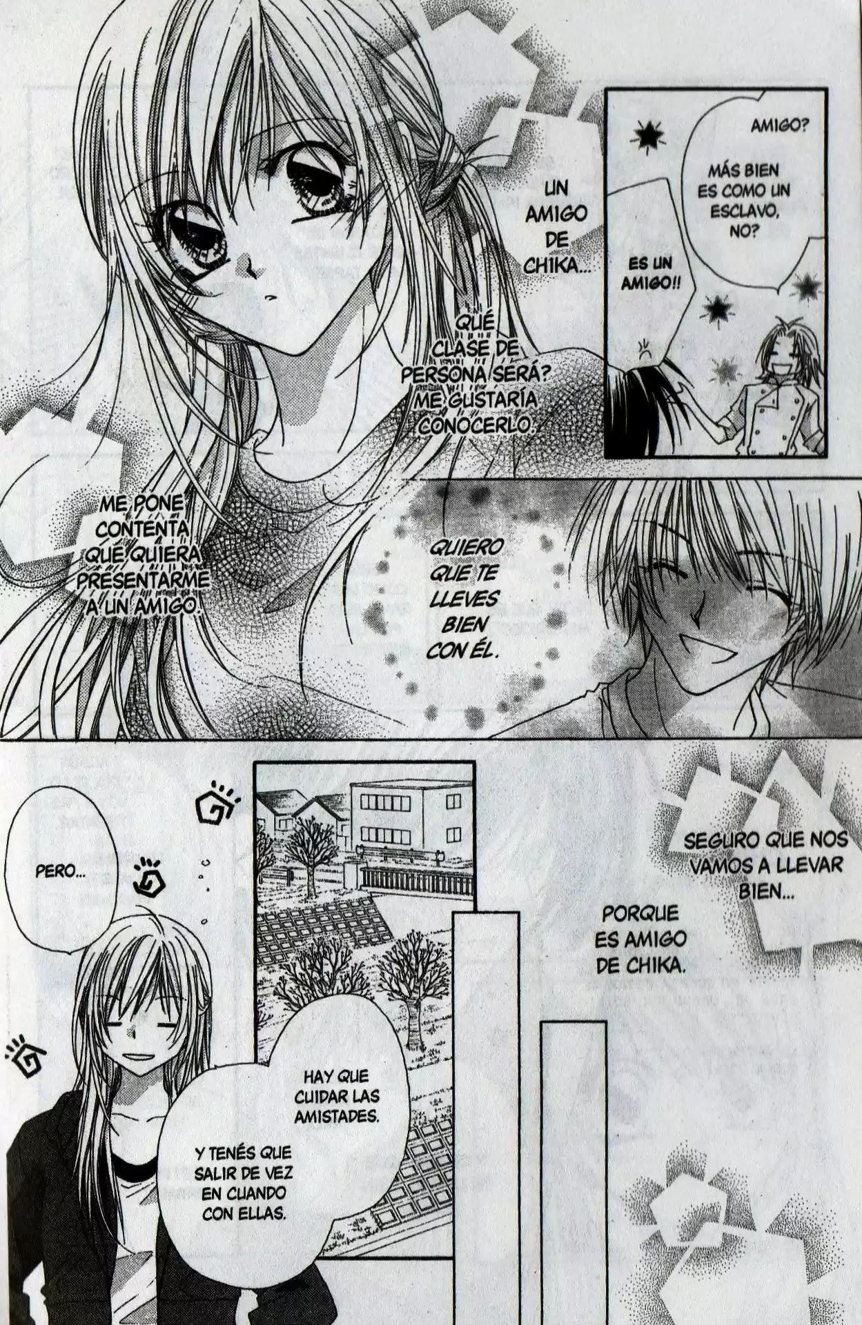 Koakuma Cafe - Capítulo 15 - Página 10 - LectorTMOo