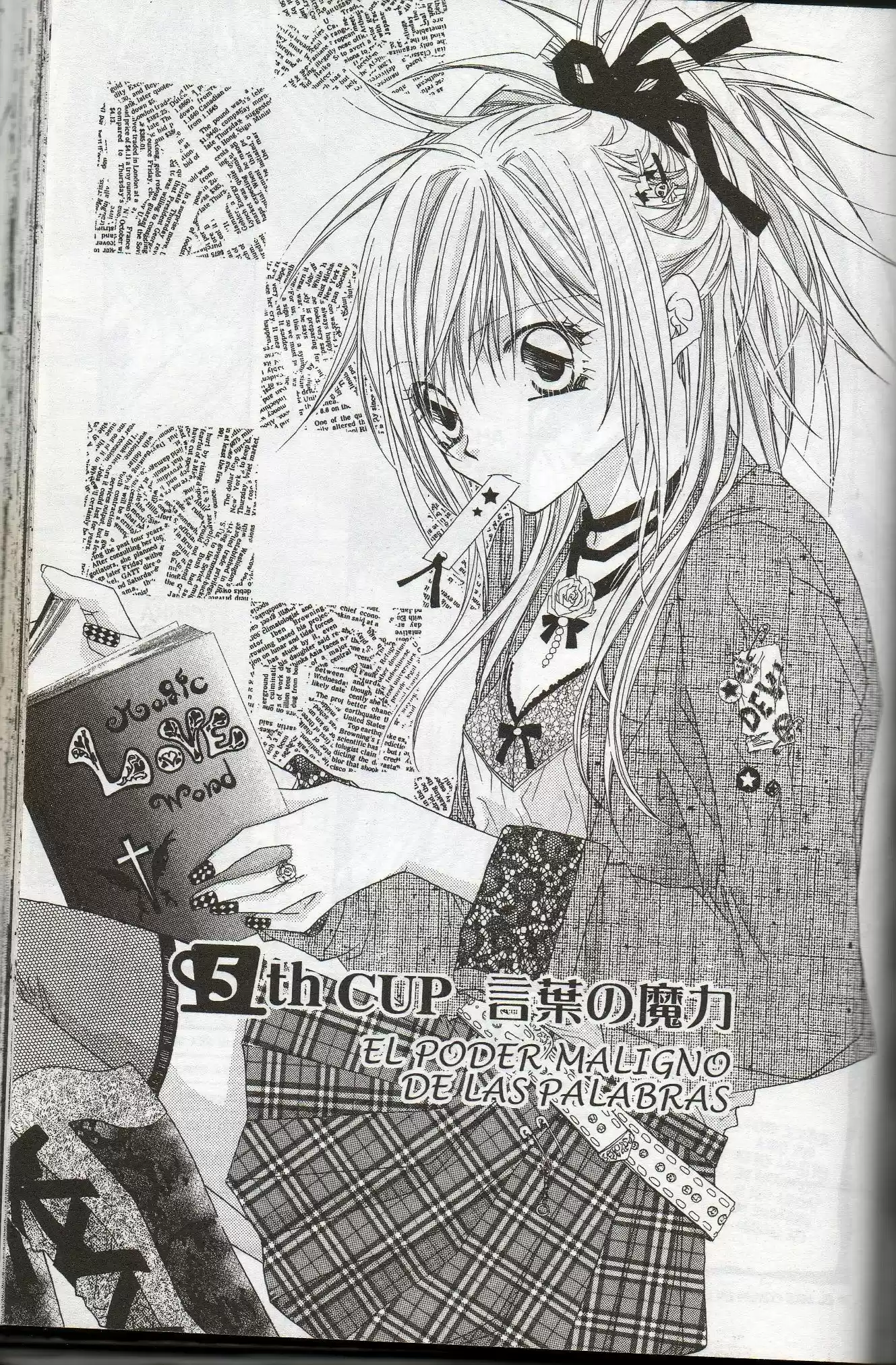 Koakuma Cafe - Capítulo 5 - Página 1 - LectorTMOo