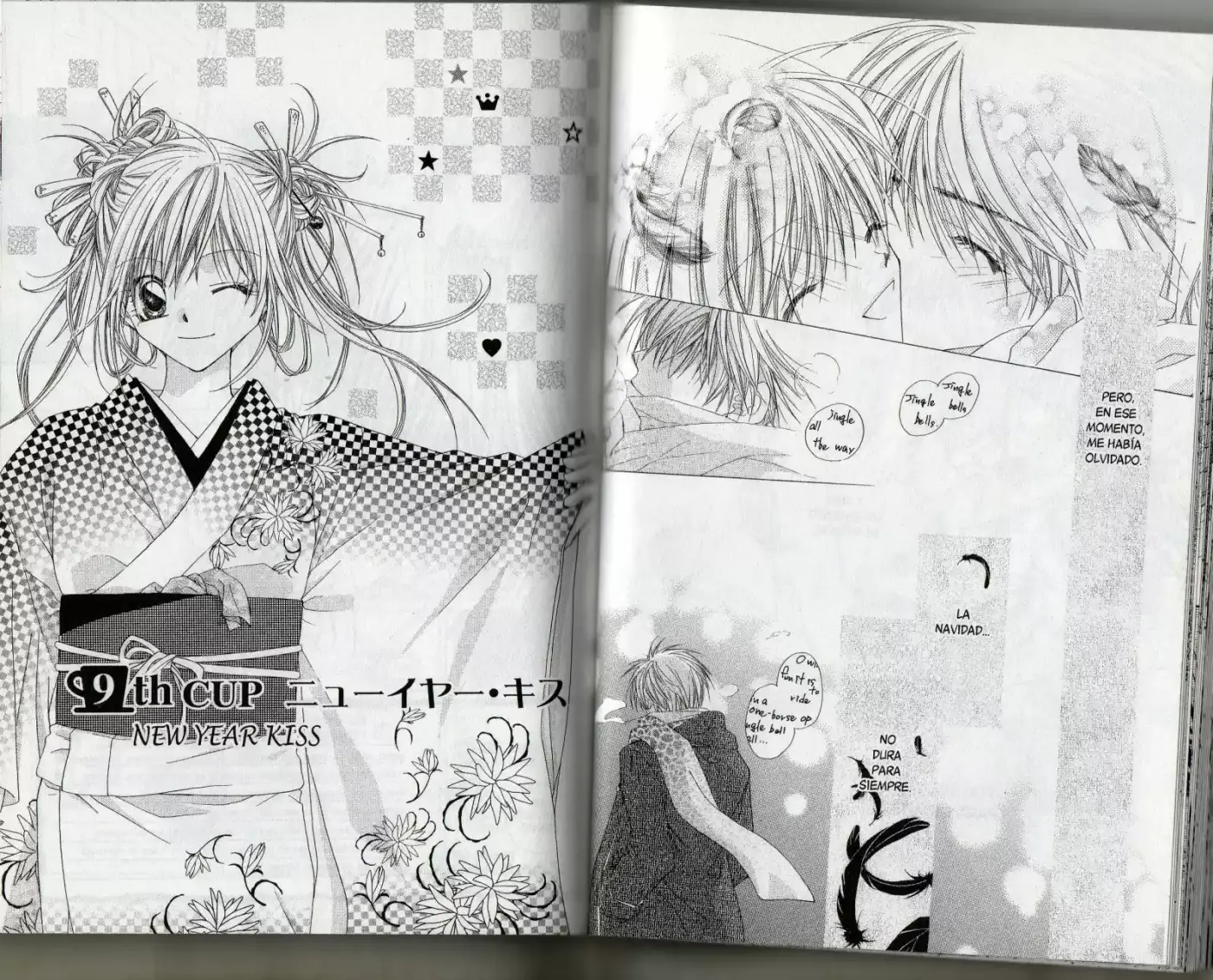 Koakuma Cafe - Capítulo 8 - Página 16 - LectorTMOo