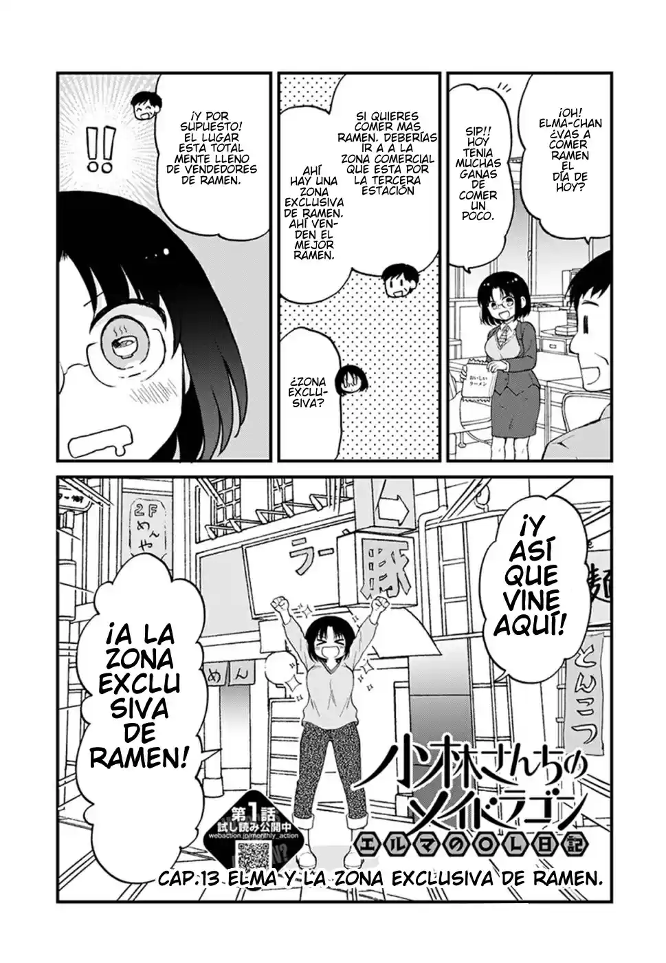 Kobayashi-san Chi No Maid Dragon: Kanna No Nichijou - Capítulo 13 - Página 1 - LectorTMOo