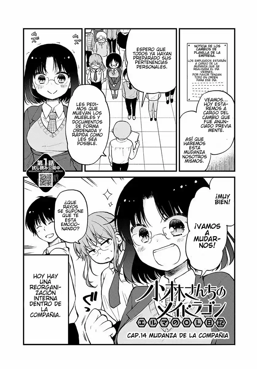 Kobayashi-san Chi No Maid Dragon: Kanna No Nichijou - Capítulo 14 - Página 1 - LectorTMOo