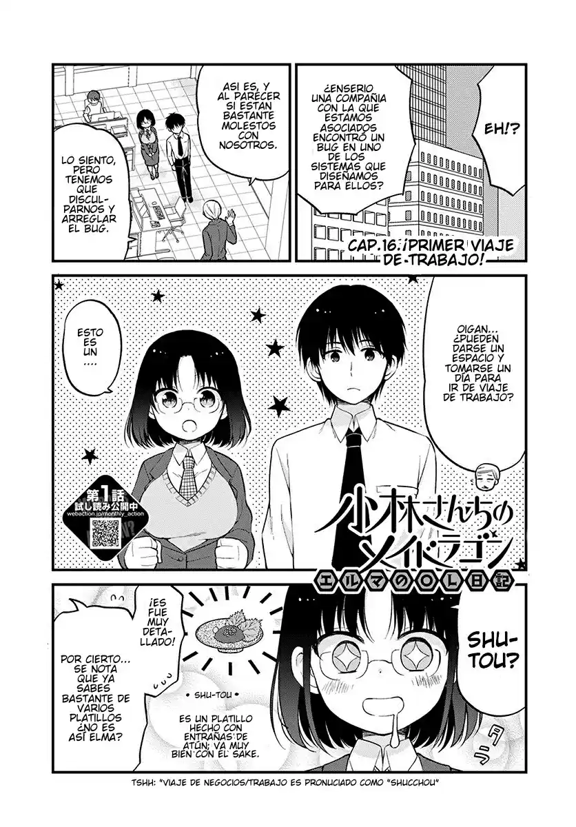 Kobayashi-san Chi No Maid Dragon: Kanna No Nichijou - Capítulo 16 - Página 1 - LectorTMOo