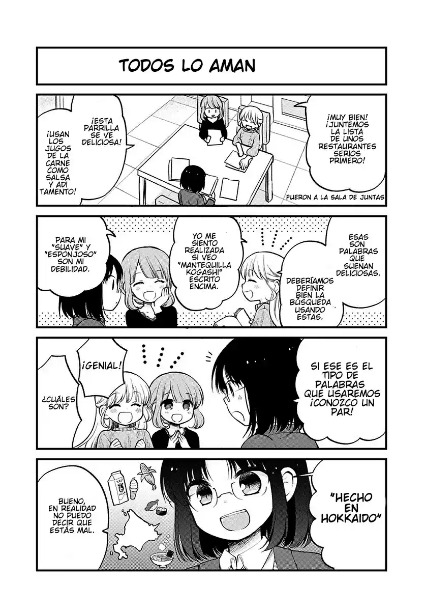 Kobayashi-san Chi No Maid Dragon: Kanna No Nichijou - Capítulo 17 - Página 6 - LectorTMOo
