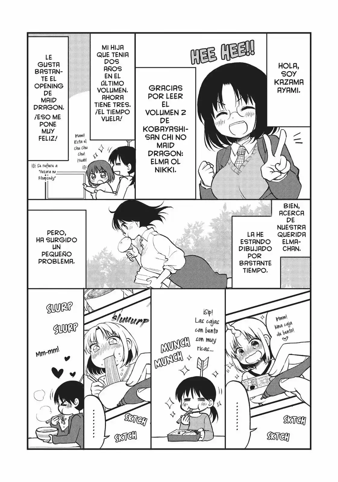 Kobayashi-san Chi No Maid Dragon: Kanna No Nichijou - Capítulo 18.50 - Página 1 - LectorTMOo