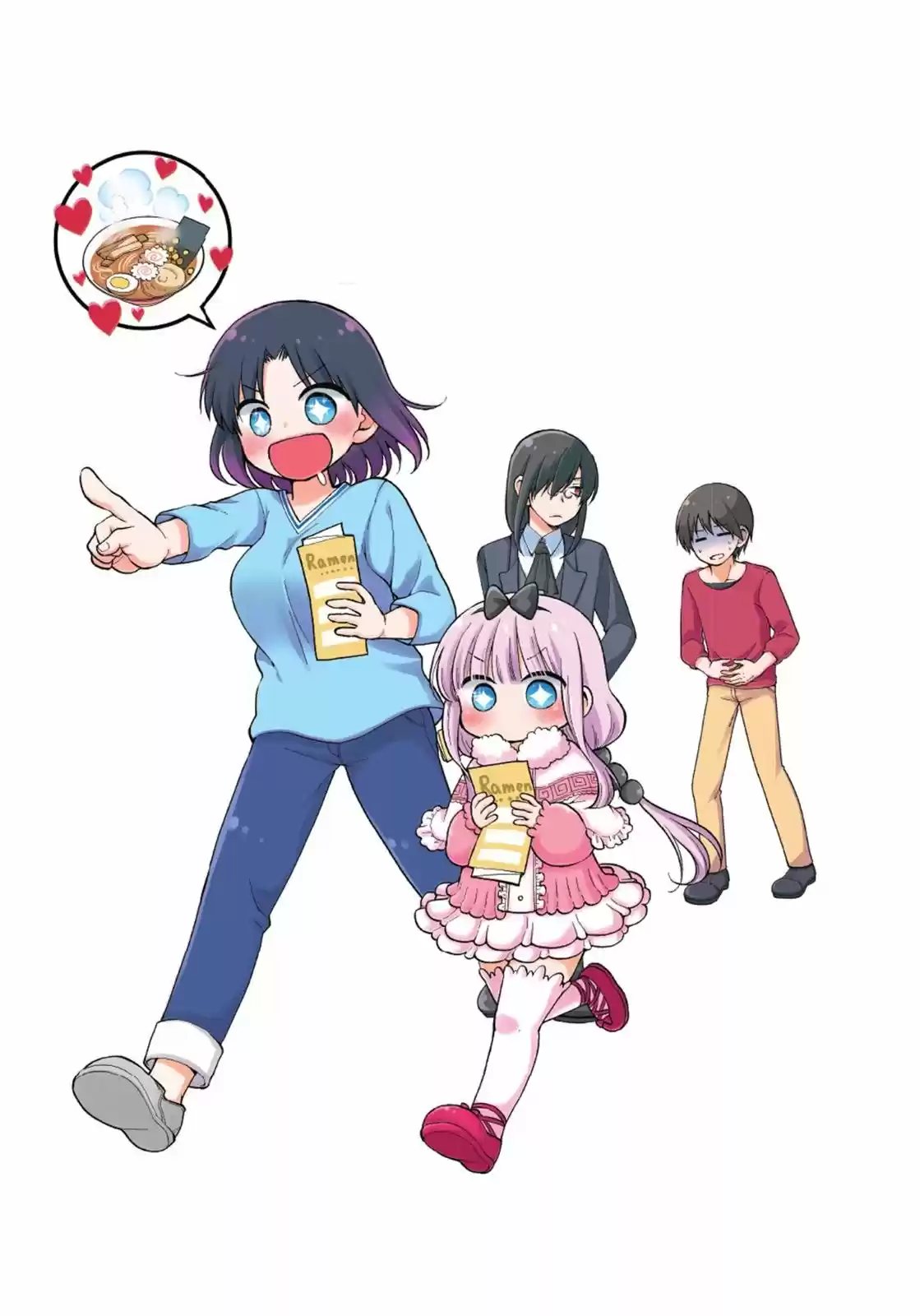 Kobayashi-san Chi No Maid Dragon: Kanna No Nichijou - Capítulo 18.50 - Página 8 - LectorTMOo
