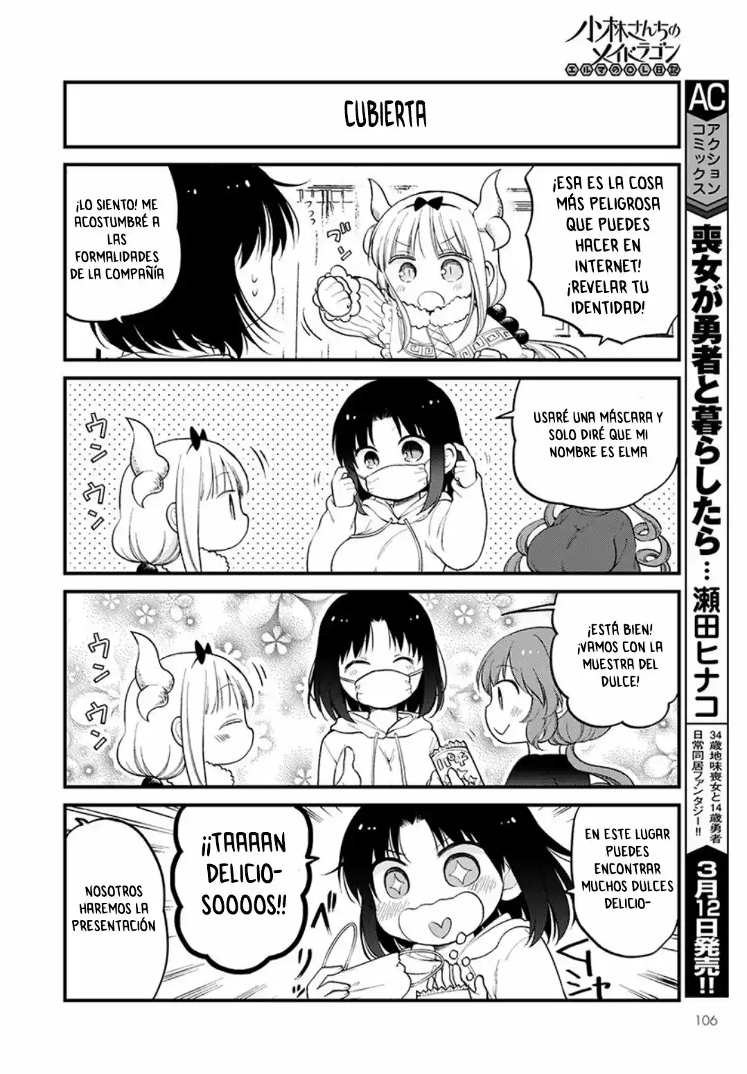 Kobayashi-san Chi No Maid Dragon: Kanna No Nichijou - Capítulo 19 - Página 10 - LectorTMOo