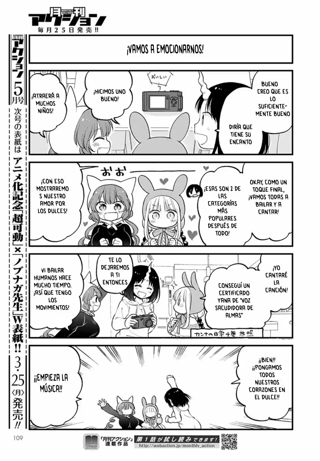 Kobayashi-san Chi No Maid Dragon: Kanna No Nichijou - Capítulo 19 - Página 13 - LectorTMOo