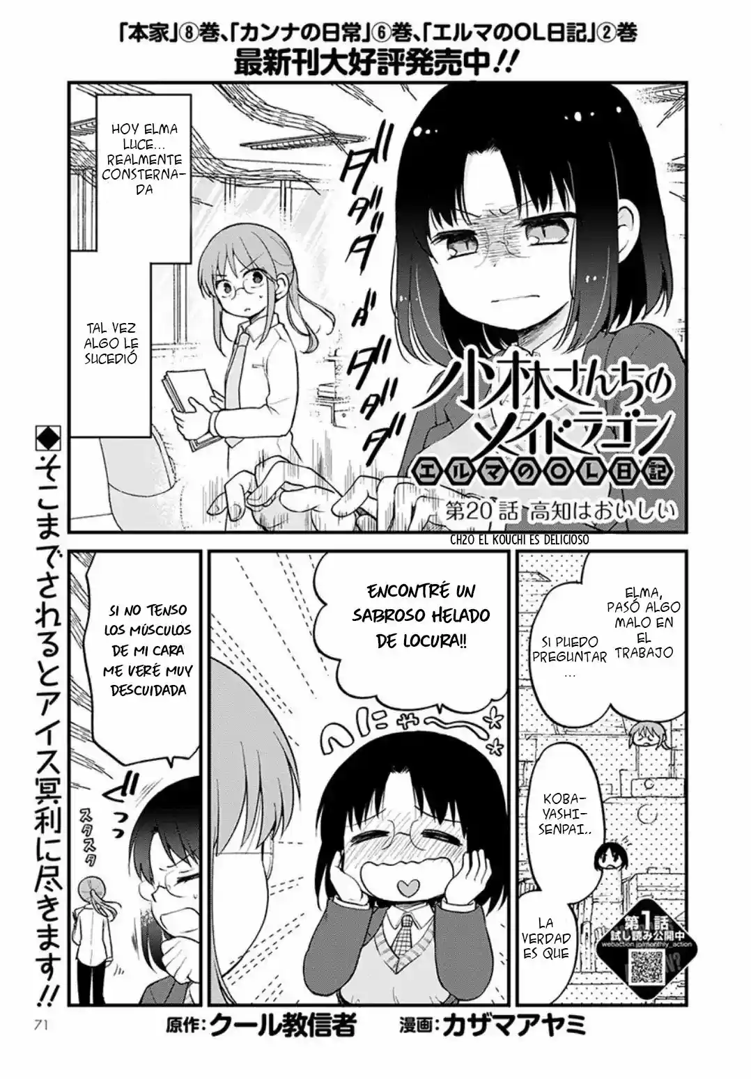 Kobayashi-san Chi No Maid Dragon: Kanna No Nichijou - Capítulo 20 - Página 3 - LectorTMOo