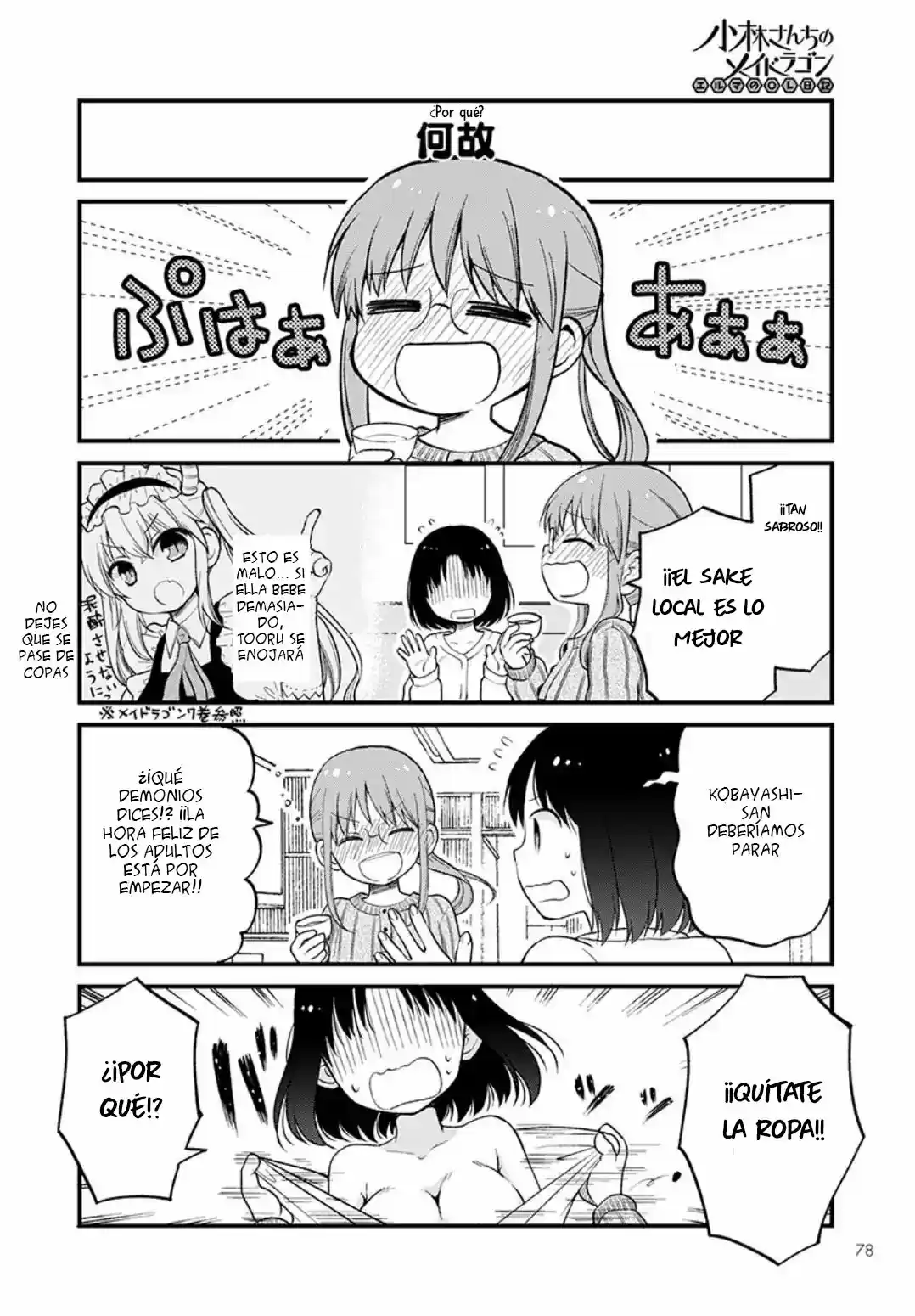 Kobayashi-san Chi No Maid Dragon: Kanna No Nichijou - Capítulo 20 - Página 10 - LectorTMOo