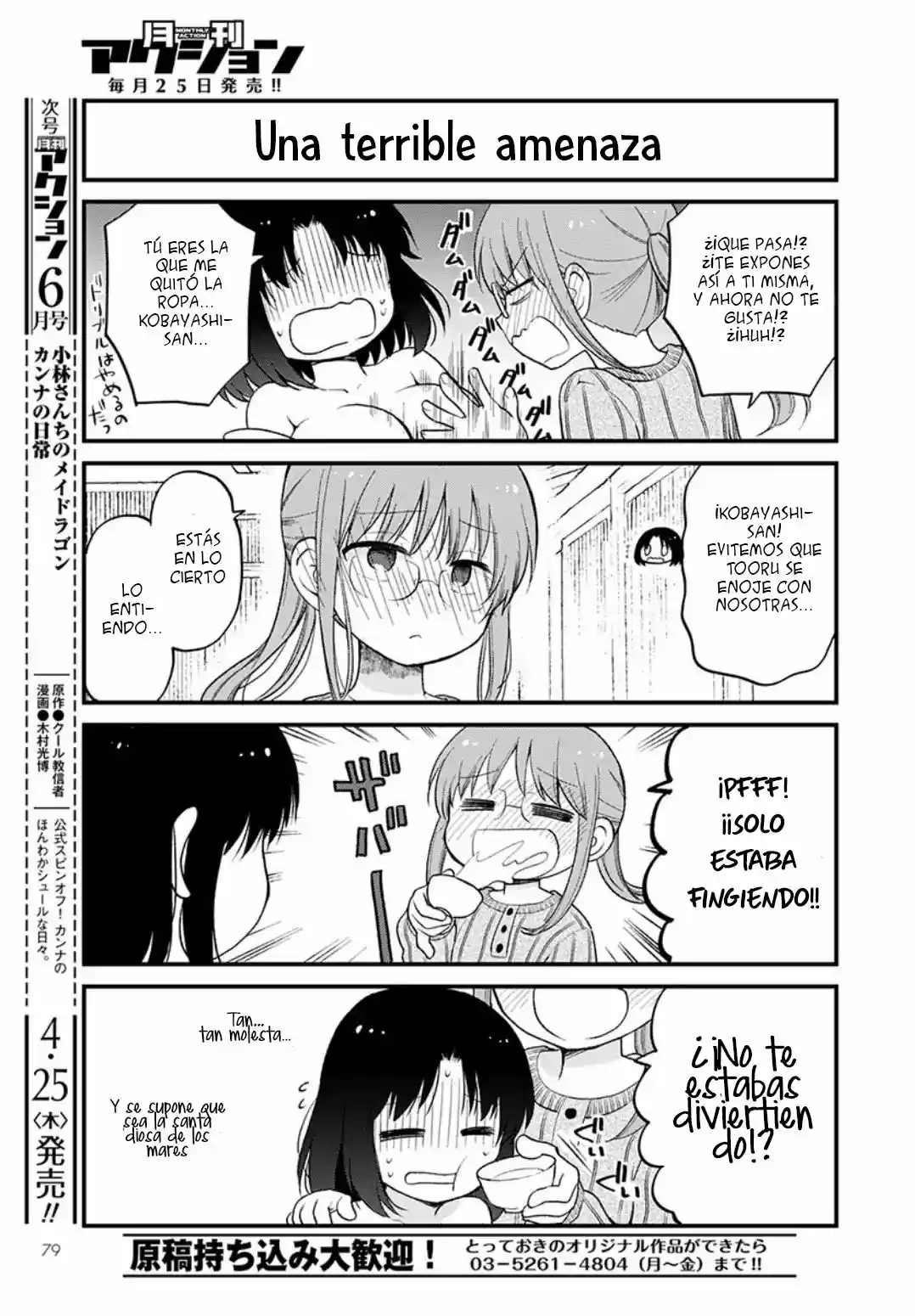 Kobayashi-san Chi No Maid Dragon: Kanna No Nichijou - Capítulo 20 - Página 11 - LectorTMOo
