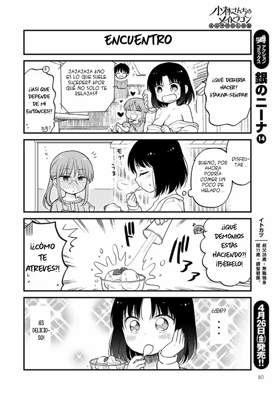 Kobayashi-san Chi No Maid Dragon: Kanna No Nichijou - Capítulo 20 - Página 12 - LectorTMOo