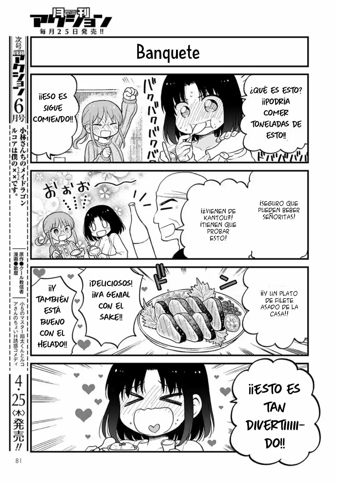 Kobayashi-san Chi No Maid Dragon: Kanna No Nichijou - Capítulo 20 - Página 13 - LectorTMOo