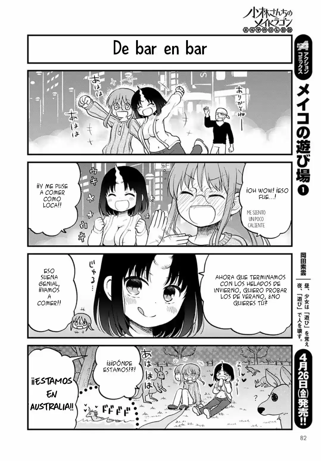 Kobayashi-san Chi No Maid Dragon: Kanna No Nichijou - Capítulo 20 - Página 14 - LectorTMOo