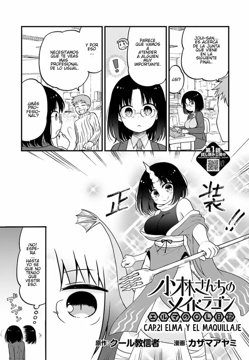 Kobayashi-san Chi No Maid Dragon: Kanna No Nichijou - Capítulo 21 - Página 1 - LectorTMOo