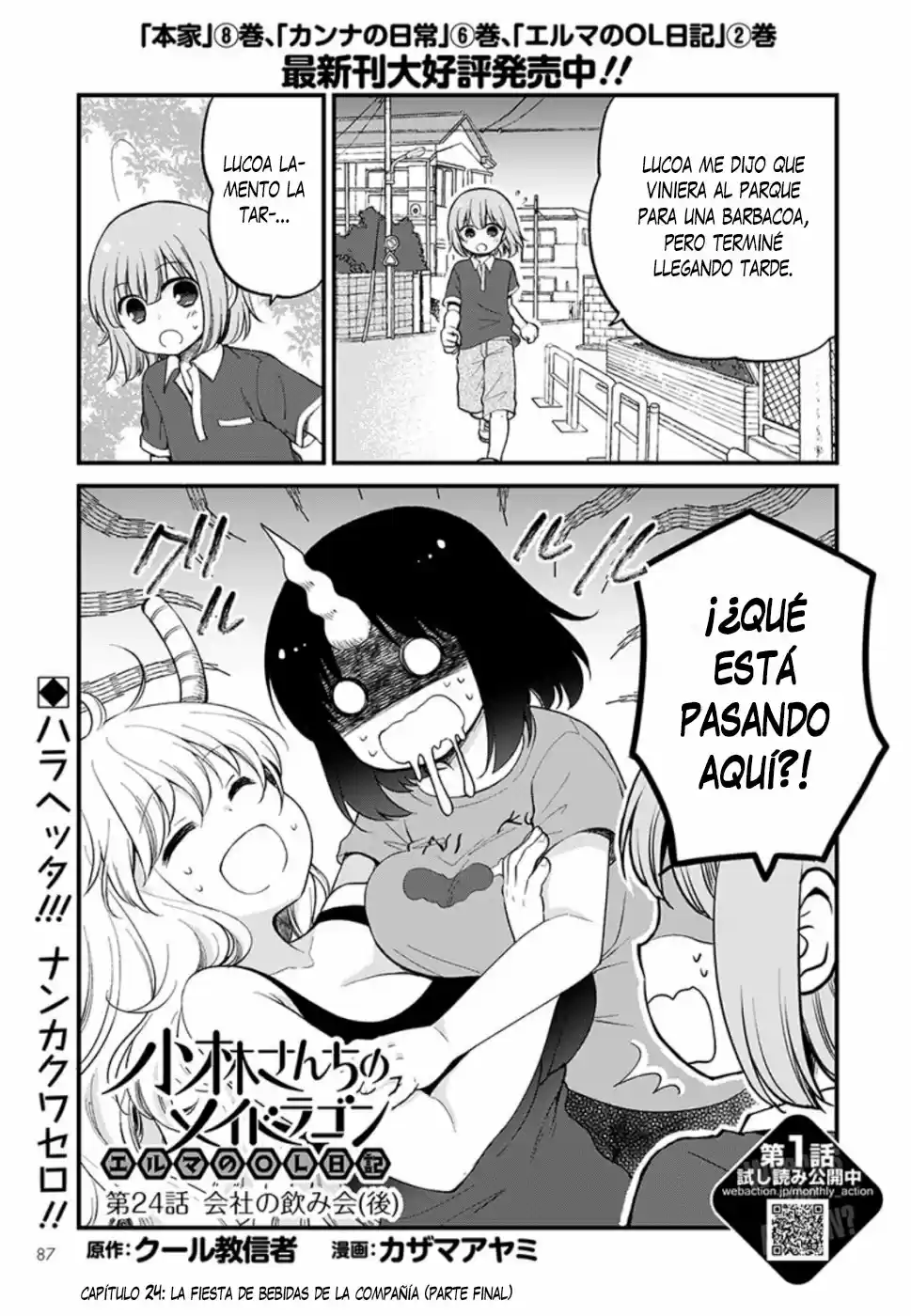 Kobayashi-san Chi No Maid Dragon: Kanna No Nichijou - Capítulo 24 - Página 3 - LectorTMOo