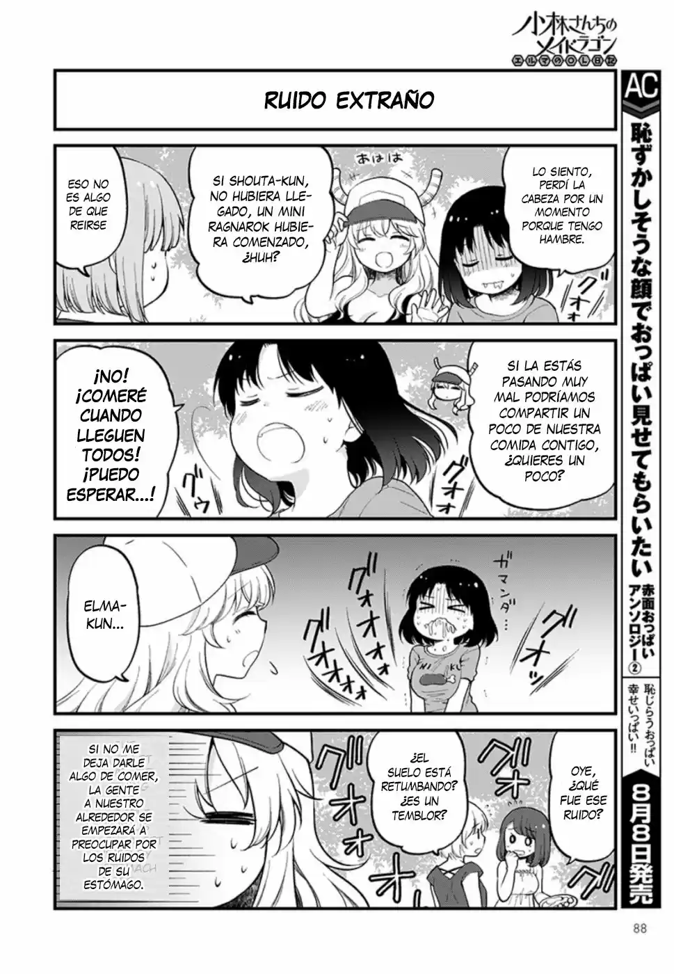 Kobayashi-san Chi No Maid Dragon: Kanna No Nichijou - Capítulo 24 - Página 4 - LectorTMOo